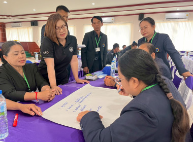 โครงการอาสาสมัครสหกรณ์ ณ สหกรณ์การเกษตรหนองบุญมาก พารามิเตอร์รูปภาพ 16